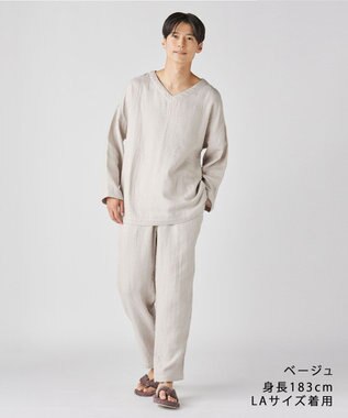 UCHINO マシュマロガーゼシンプルパジャマ ユニセックス