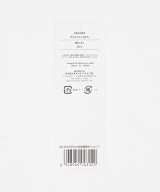 WEGO 【晴雨兼用/紫外線対策/日焼け対策】UV　58㎝メンズ折り畳み傘 シルバー