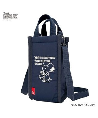 ROOTOTE 8606【スヌーピー:簡易保冷】IP.サーモキーパー.ボトル.ピーナッツ-9B