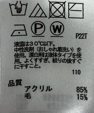 ONWARD Reuse Park 【any SiS】ニット秋冬 ピンク