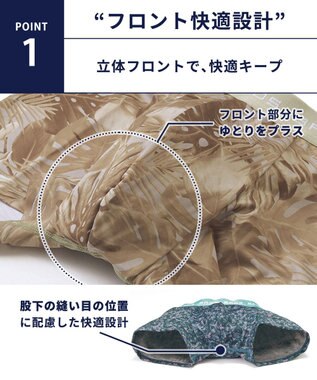 WACOAL MEN ボクサーパンツ 立体フロントで快適キープ。 フロント快適設計 前閉じ GT3224 /ブロス ブラウン