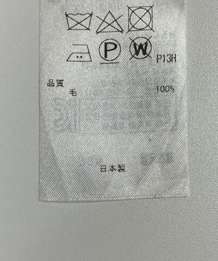 ONWARD Reuse Park 【23区】ワンピース秋冬 グリーン