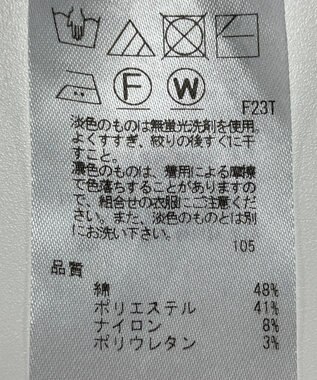 ONWARD Reuse Park 【23区】ニット春夏 ブラック