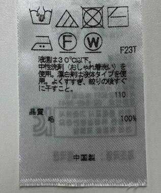 ONWARD Reuse Park 【23区】ワンピース秋冬 レッド