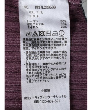 earth music&ecology ２ｗａｙビッグカラーニットプルオーバー Pink