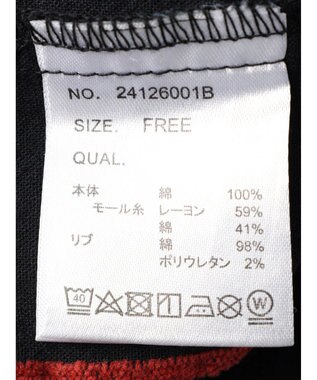 CRAFT STANDARD BOUTIQUE 先染めチェック（大）バンドカラー袖ＲＩＢ　ＯＰ Black