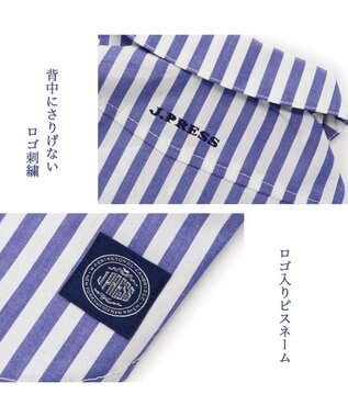 PET PARADISE 犬の服 犬 J.PRESS ストライプシャツ  【小型犬】 青