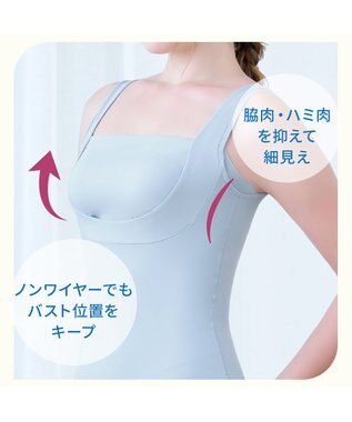 BRADELIS New York 【BRADELIS NewYork peace】綿混楽々dailyブラキャミ25 ノンワイヤー 補正下着 カップ付き キャミソール ブラトップ サックス