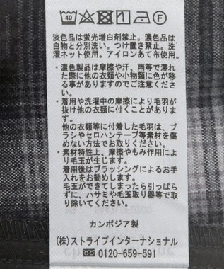 Green Parks あったかきれシル柄　ワイドストレートパンツ Check Black