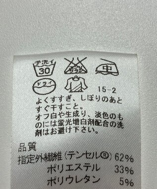 ONWARD Reuse Park 【J.PRESS】パンツ春夏 ベージュ