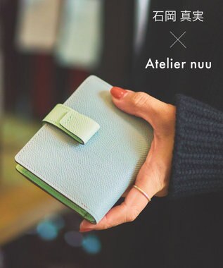 Atelier nuu 【石岡真実コラボ別注カラー】noble 二つ折れウォレット セージグリーン×アイスグレー