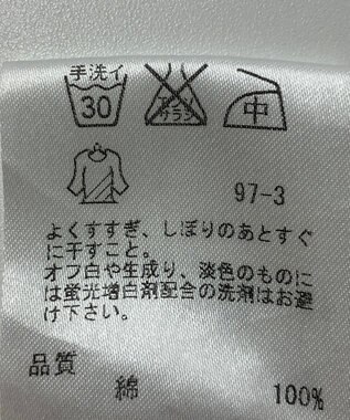 ONWARD Reuse Park 【23区】ブラウス秋冬 ホワイト