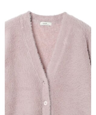 earth music&ecology ロングシャギーＶネックカーディガン Pink Beige