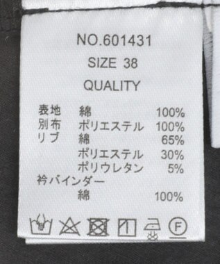 YECCA VECCA 【DOLL UP OOPS】異素材切替フレアートップス Black