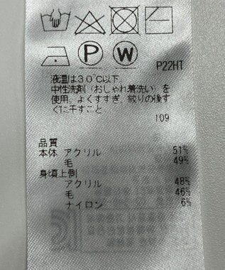 ONWARD Reuse Park 【自由区】ニット秋冬 グレー