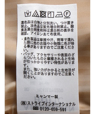 AMERICAN HOLIC 花粉防止Ｗボタントレンチコート Beige