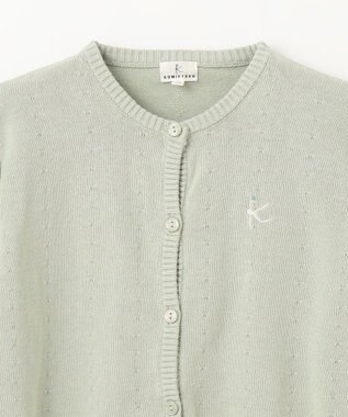 組曲 KIDS 【150-160㎝】クラシック カーディガン ミント系
