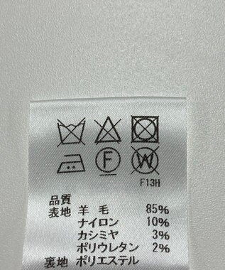 ONWARD Reuse Park 【J.PRESS】パンツ秋冬 グレー