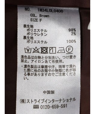 earth music&ecology フロントボタンスカート Brown