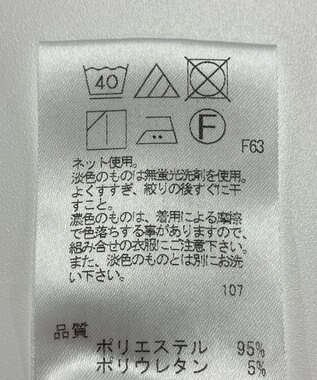 ONWARD Reuse Park 【UNFILO】パンツ春夏 イエロー