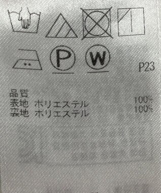 ONWARD Reuse Park 【組曲】パンツ春夏 グリーン