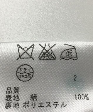 ONWARD Reuse Park 【23区】スカート春夏 ネイビー