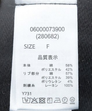 Green Parks ・ＥＬＥＮＣＡＲＥ　ＤＵＥ　ロゴ刺繍ショートスウェッ Gray Mixture