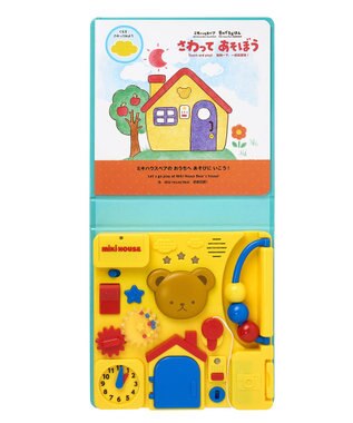 MIKI HOUSE HOT BISCUITS 【ミキハウスベア 音のでるえほん】さわって　あそぼう 色なし