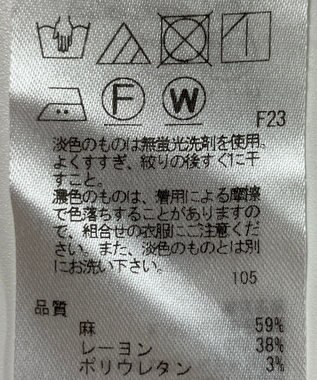 ONWARD Reuse Park 【23区】パンツ春夏 ベージュ