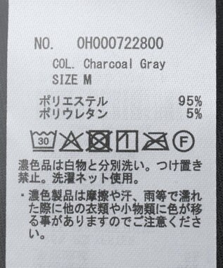 AMERICAN HOLIC フェイクレザーダンボールスカート Charcoal Gray