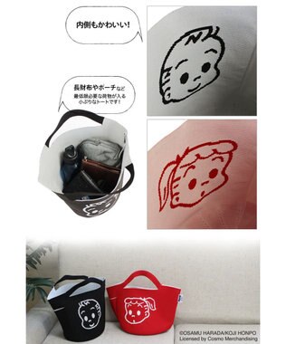 ROOTOTE 6254【オサムグッズ(R)】/ OE.ポーノ.OSAMU-A 01：ジャック