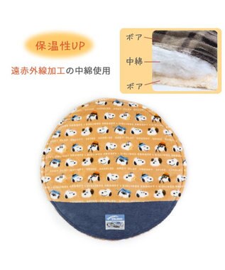 PET PARADISE スヌーピー 遠赤外線 ボアマット 《ブラザー柄》 丸型  (70cm) ブラザー柄