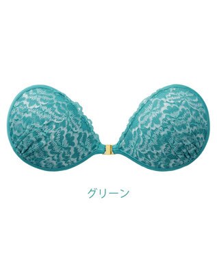 BRADELIS New York 【NuBra / ボリュームアップ】パテッドヌーブラ ベガ ストラップレスで肩こり軽減 グリーン