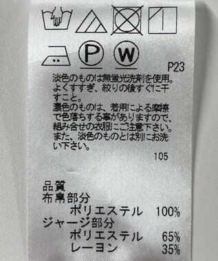 ONWARD Reuse Park 【J.PRESS】カットソー春夏 レッド