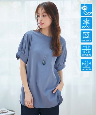 Tiaclasse 【UVケア・接触冷感】“あまラク” ボリュームパフスリーブカットソーチュニック ブルー