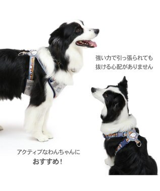 PET PARADISE スヌーピー 2way ハーネス 《ビーグルスカウト柄》 Ｌ 大型犬 グレー