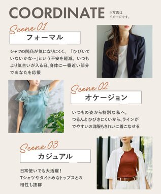 WACOAL ブラジャー サイズや体型特徴に合わせた設計 背中に段差がつきにくい アウターにひびきにくい レディース BXC410 /ワコール ブラック