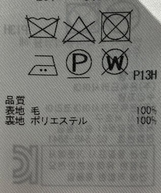 ONWARD Reuse Park 【組曲】スカート秋冬 グレー