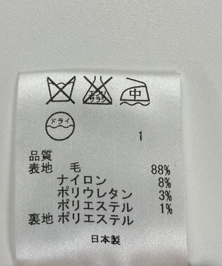 ONWARD Reuse Park 【a'aire】スカート春夏 ネイビー