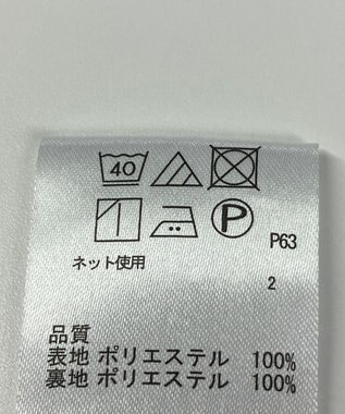 ONWARD Reuse Park 【any FAM】カットソー秋冬 ブラック