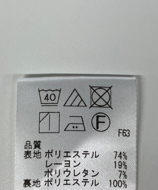 ONWARD Reuse Park 【UNFILO】パンツ秋冬 オフホワイト