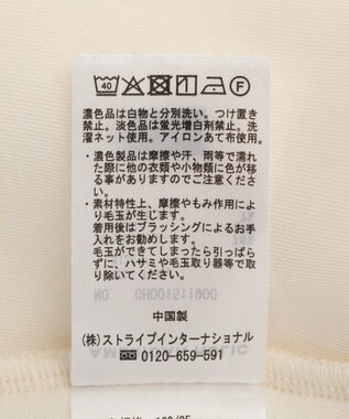 AMERICAN HOLIC ポンチZIPフーディーベスト Ivory