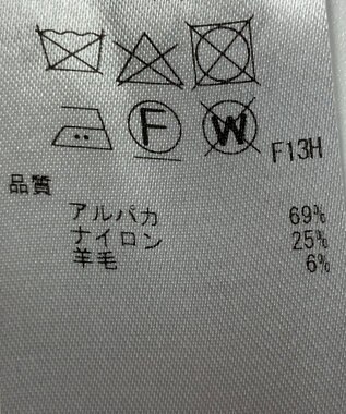 ONWARD Reuse Park 【23区】ニット秋冬 レッド