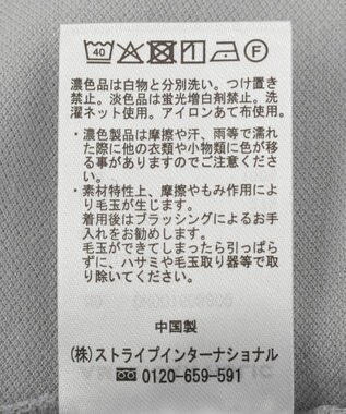 AMERICAN HOLIC 【マルチ機能】カノコポロシャツ Gray