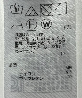 ONWARD Reuse Park 【23区】スカート秋冬 グリーン