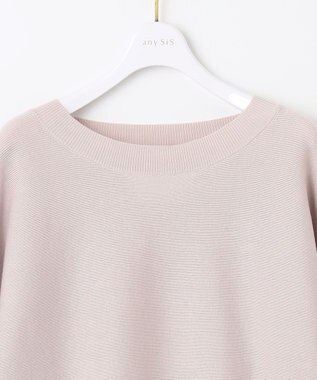 ANY SIS 【2SET】ニットスカート セットアップ ローズグレー