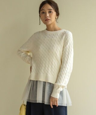 組曲 チュールレイヤードタンク アイボリー系