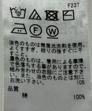 ONWARD Reuse Park 【23区】ニット春夏 ホワイト