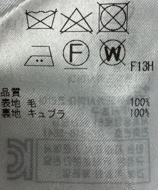 ONWARD Reuse Park 【23区】スカート秋冬 ブラウン