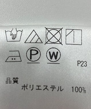ONWARD Reuse Park 【SHARE PARK】ブラウス春夏 ブラウン